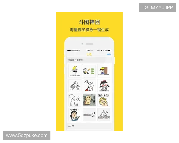 创意无限：白菜表情包符号的趣味应用与分享