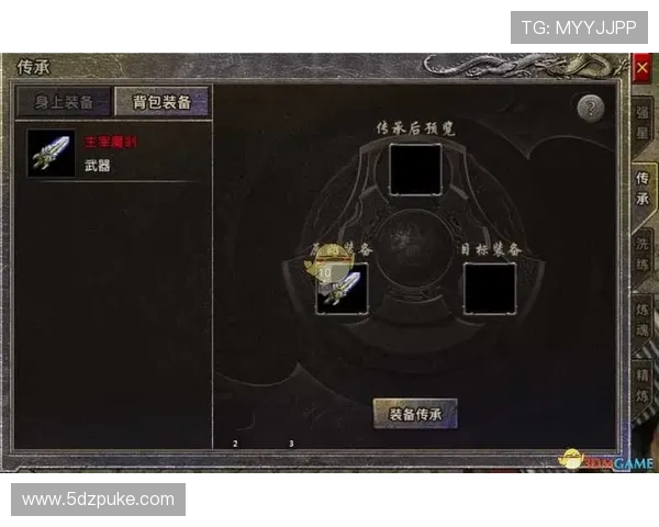 探索澳洲热门老虎机游戏推荐与玩法解析